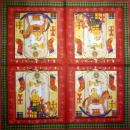 037 Bären Christmas